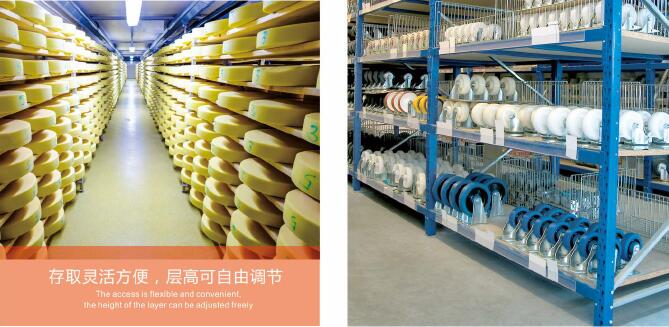 重型層板貨架 重型層板貨架