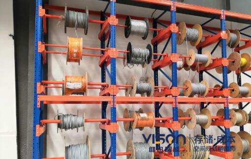 電纜貨架 電纜貨架