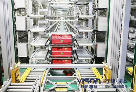 多層穿梭車貨架底層多高?