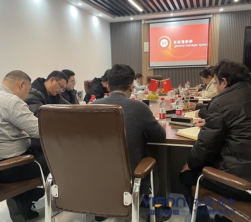 維迅集團(tuán)年度總結(jié) 維迅集團(tuán)年度總結(jié)