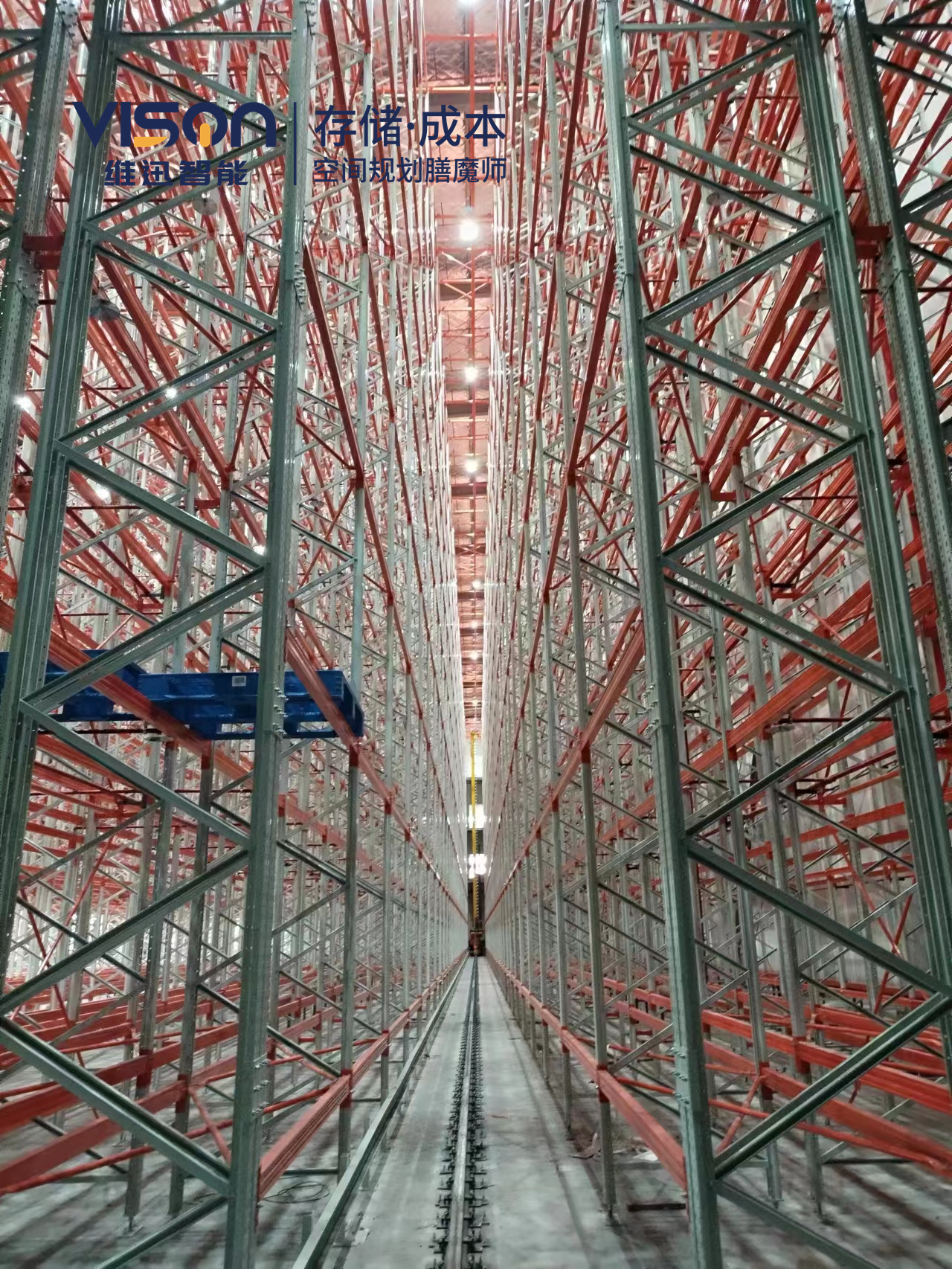 新疆某生態(tài)肥業(yè)有限公司堆垛機(jī)庫項(xiàng)目打造