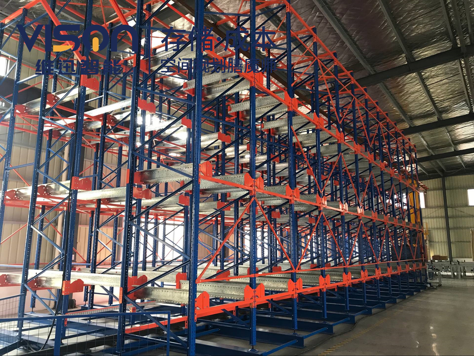 穿梭式貨架適合哪些行業(yè)的倉儲場景？